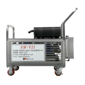 SM-V21 엔진형