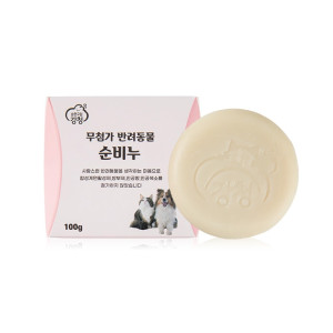 강청 무첨가 반려동물 순비누[100g]