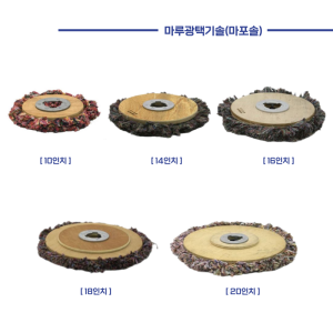 씨에스테크 마루광택기 마포솔